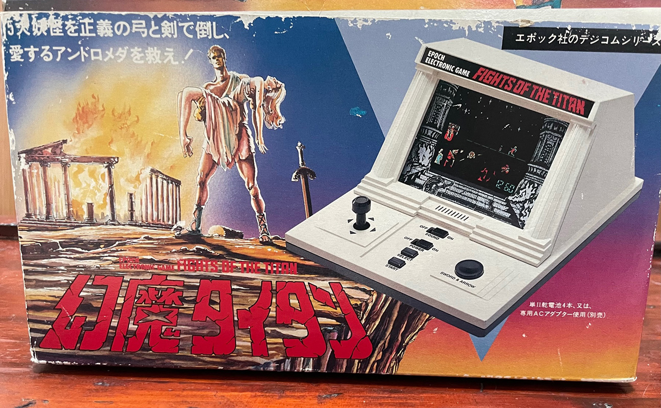 Fights of the Titan – Epoch – TableTop Arcade – Boîte d’origine – Image 3